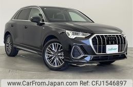audi q3 2021 CFJ1546897