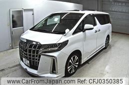 toyota alphard 2022 quick_quick_3BA-AGH30W_AGH30-0436245