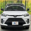 toyota raize 2023 CFJ1805129 image 15