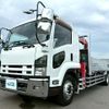 isuzu forward 2013 CFJ1696841 image 8