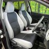 toyota vitz 2015 CFJ1755476 image 8