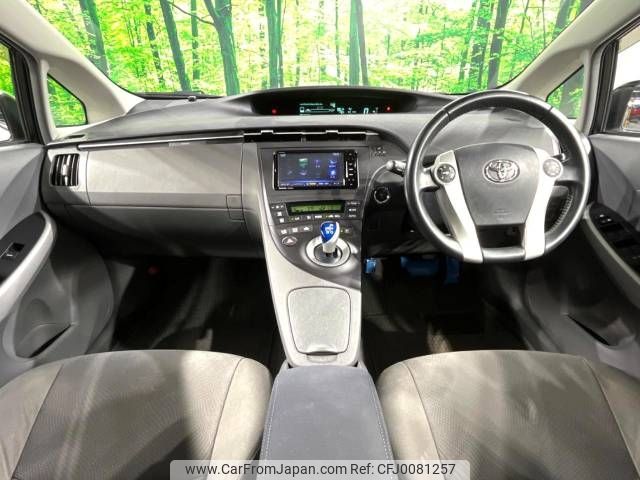 toyota prius 2011 -TOYOTA--Prius DAA-ZVW30--ZVW30-5311216---TOYOTA--Prius DAA-ZVW30--ZVW30-5311216- image 2