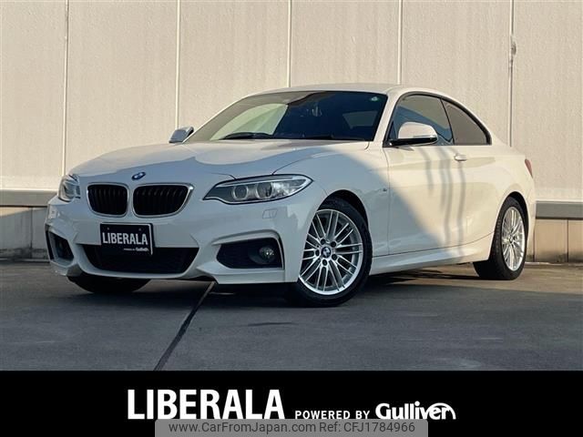 bmw 2-series 2017 CFJ1784966 image 1