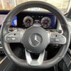mercedes-benz g-class 2019 -MERCEDES-BENZ--Benz G Class 3DA-463349--WDB4633492X328077---MERCEDES-BENZ--Benz G Class 3DA-463349--WDB4633492X328077- image 11