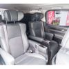 toyota alphard 2022 -TOYOTA--Alphard 3BA-AGH30W--AGH30-0424623---TOYOTA--Alphard 3BA-AGH30W--AGH30-0424623- image 39