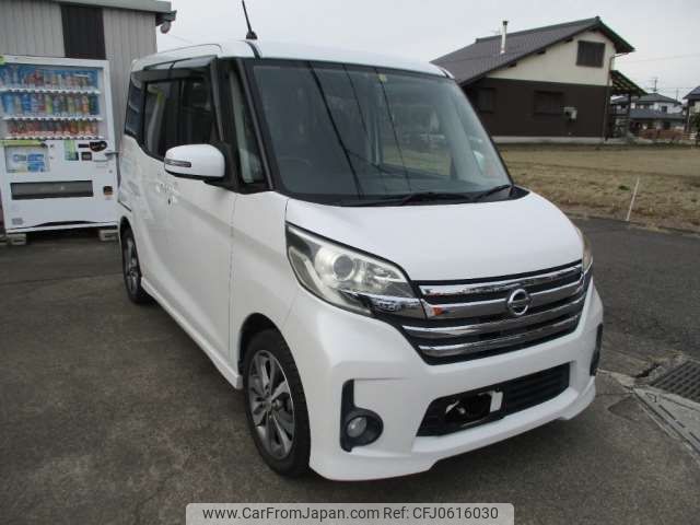 nissan dayz-roox 2014 -NISSAN--DAYZ Roox DBA-B21A--B21A-0039840---NISSAN--DAYZ Roox DBA-B21A--B21A-0039840- image 1