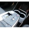 bmw x1 2025 -BMW--BMW X1 3CA-42EG20T--WBA42EG0405188***---BMW--BMW X1 3CA-42EG20T--WBA42EG0405188***- image 18