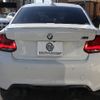 bmw m2 2019 -BMW--BMW M2 CBA-2U30--WBS2U72030VH28123---BMW--BMW M2 CBA-2U30--WBS2U72030VH28123- image 30