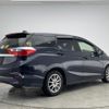 honda shuttle 2015 -HONDA--Shuttle DAA-GP7--GP7-1018130---HONDA--Shuttle DAA-GP7--GP7-1018130- image 5