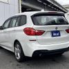 bmw 2-series 2016 -BMW--BMW 2 Series DBA-2D15--WBA2D320405D00994---BMW--BMW 2 Series DBA-2D15--WBA2D320405D00994- image 7