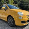 fiat 500s 2013 -FIAT--Fiat 500S 31209--ZFA3120000J027827---FIAT--Fiat 500S 31209--ZFA3120000J027827- image 1