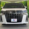 toyota alphard 2021 -TOYOTA--Alphard 3BA-AGH30W--AGH30-9041345---TOYOTA--Alphard 3BA-AGH30W--AGH30-9041345- image 16