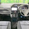 toyota voxy 2015 -TOYOTA--Voxy DBA-ZRR80W--ZRR80-0098334---TOYOTA--Voxy DBA-ZRR80W--ZRR80-0098334- image 2