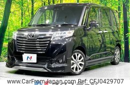 toyota roomy 2019 -TOYOTA--Roomy DBA-M900A--M900A-0393947---TOYOTA--Roomy DBA-M900A--M900A-0393947-