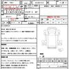 nissan diesel-ud-condor 2002 quick_quick_KK-BKR71LR_BKR71L7740727 image 21