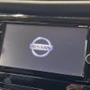 nissan x-trail 2018 quick_quick_HNT32_HNT32-172536 image 3