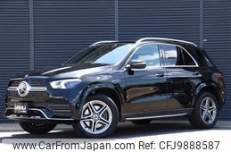 mercedes-benz gle-class 2021 -MERCEDES-BENZ--Benz GLE 3DA-167123--W1N1671232A411767---MERCEDES-BENZ--Benz GLE 3DA-167123--W1N1671232A411767-