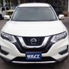 nissan x-trail 2022 CFJ1866610 image 15