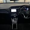honda shuttle 2016 CFJ1860998 image 5