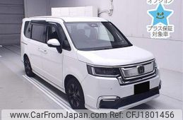 honda stepwagon 2023 CFJ1801456