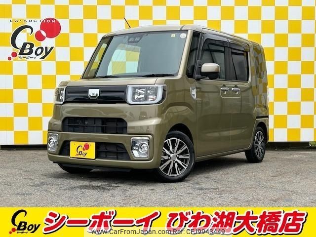 daihatsu wake 2018 -DAIHATSU--WAKE LA700S--LA700S-0113469---DAIHATSU--WAKE LA700S--LA700S-0113469- image 1