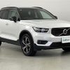 volvo xc40 2019 -VOLVO--Volvo XC40 DBA-XB420XC--YV1XZACMCK2146583---VOLVO--Volvo XC40 DBA-XB420XC--YV1XZACMCK2146583- image 1