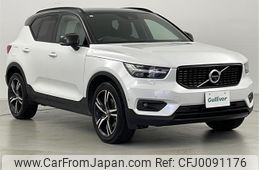 volvo xc40 2019 -VOLVO--Volvo XC40 DBA-XB420XC--YV1XZACMCK2146583---VOLVO--Volvo XC40 DBA-XB420XC--YV1XZACMCK2146583-