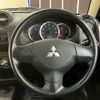 mitsubishi pajero-mini 2008 -MITSUBISHI--Pajero mini ABA-H53A--H53A-0800525---MITSUBISHI--Pajero mini ABA-H53A--H53A-0800525- image 14