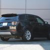 land-rover discovery-sport 2016 GOO_JP_965024121409572576001 image 18