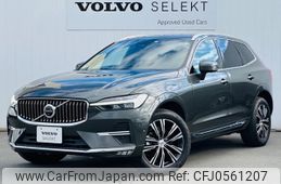 volvo xc60 2022 quick_quick_UB420TXCM_YV1UZL1MCN1951481