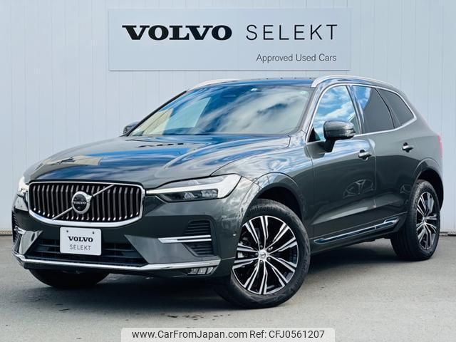 volvo xc60 2022 quick_quick_UB420TXCM_YV1UZL1MCN1951481 image 1