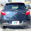 mazda demio 2014 -MAZDA--Demio DBA-DE3FS--DE3FS-567463---MAZDA--Demio DBA-DE3FS--DE3FS-567463- image 16