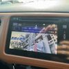 honda vezel 2016 -HONDA--VEZEL DAA-RU3--RU3-1222776---HONDA--VEZEL DAA-RU3--RU3-1222776- image 5