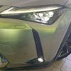 lexus ux 2020 CFJ1574947 image 12