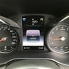 mercedes-benz c-class 2015 -MERCEDES-BENZ--Benz C Class RBA-205042C--WDD2050422R024832---MERCEDES-BENZ--Benz C Class RBA-205042C--WDD2050422R024832- image 8