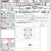 toyota toyota-others 2024 CFJ1716936 image 21