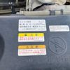 isuzu elf-truck 2012 CFJ1848054 image 11