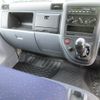 mitsubishi-fuso canter 2005 GOO_NET_EXCHANGE_0505029A30250715W001 image 39