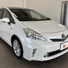 toyota prius-α 2012 -TOYOTA--Prius α DAA-ZVW41W--ZVW41-3204864---TOYOTA--Prius α DAA-ZVW41W--ZVW41-3204864- image 8
