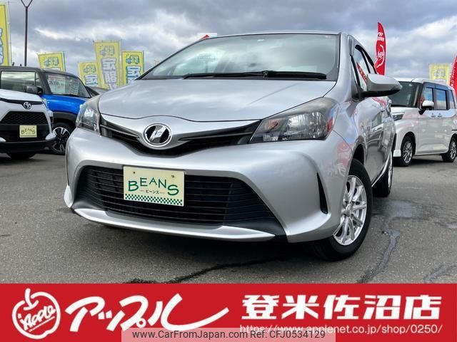 toyota vitz 2015 -TOYOTA--Vitz KSP130--2152674---TOYOTA--Vitz KSP130--2152674- image 1