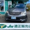 honda freed 2011 -HONDA--Freed GB4--1307124---HONDA--Freed GB4--1307124- image 1