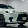 lexus rx 2024 CFJ1789058 image 9