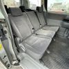 toyota noah 2009 CFJ1555839 image 7