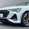 audi a3-sportback-e-tron 2023 -AUDI--Audi e-tron ZAA-GEEAV--WAUZZZGEXPB007715---AUDI--Audi e-tron ZAA-GEEAV--WAUZZZGEXPB007715- image 13