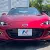 mazda roadster 2023 -MAZDA--Roadster 5BA-ND5RC--ND5RC-701042---MAZDA--Roadster 5BA-ND5RC--ND5RC-701042- image 15