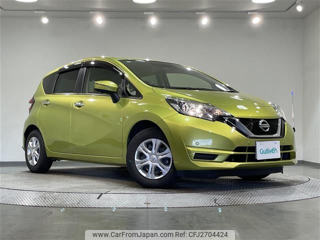 2020 Nissan Note DBA-E12 - Car Price $5,757