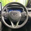 toyota corolla-cross 2024 CFJ1548020 image 6