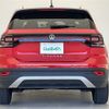 volkswagen t-cross 2021 -VOLKSWAGEN--VW T-Cross 3BA-C1DKR--WVGZZZC1ZMY069645---VOLKSWAGEN--VW T-Cross 3BA-C1DKR--WVGZZZC1ZMY069645- image 15