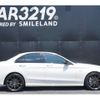 mercedes-benz amg 2016 -MERCEDES-BENZ--AMG 205064--2F450000---MERCEDES-BENZ--AMG 205064--2F450000- image 14