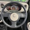 daihatsu mira-cocoa 2015 -DAIHATSU--Mira Cocoa DBA-L675S--L675S-0199449---DAIHATSU--Mira Cocoa DBA-L675S--L675S-0199449- image 12